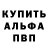 ТГК концентрат ghost art