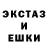 Кетамин VHQ Marek Feik