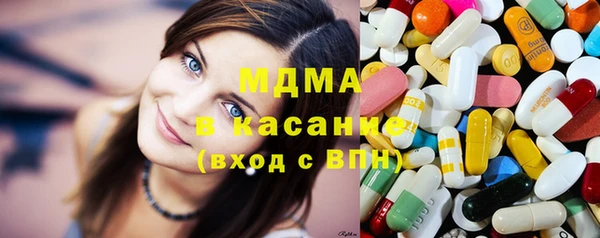 синтетический гашиш Дмитровск