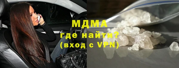 индика Алексеевка