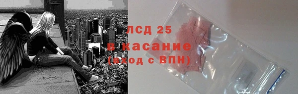 мефедрон VHQ Абдулино