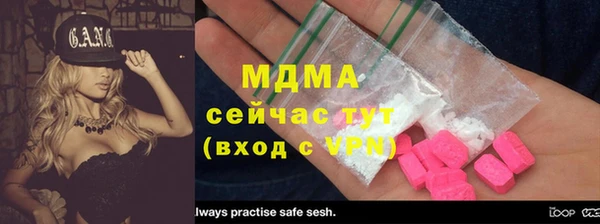 индика Алексеевка
