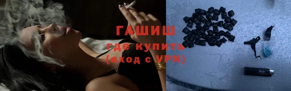 прущая мука Алзамай