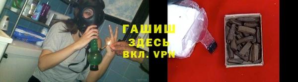 твердый Абинск