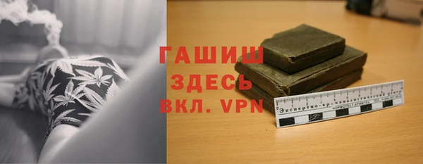 метадон Абаза