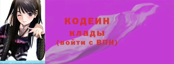 марки lsd Алексин