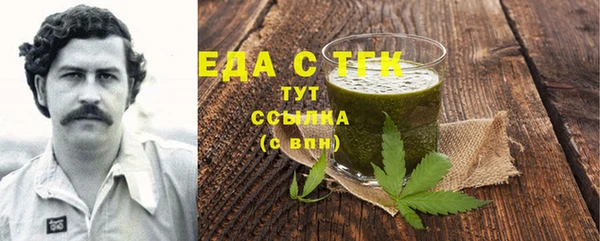 индика Алексеевка