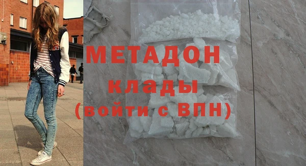 твердый Абинск