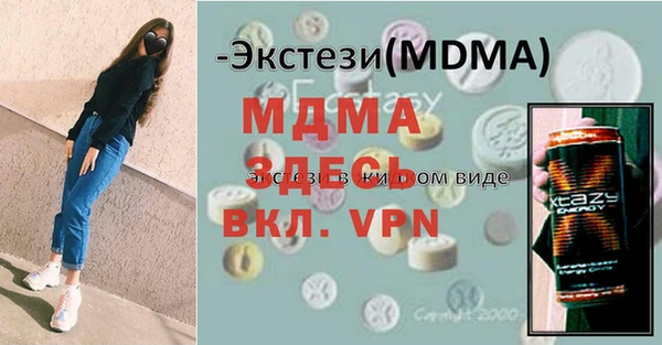 марки lsd Алексин