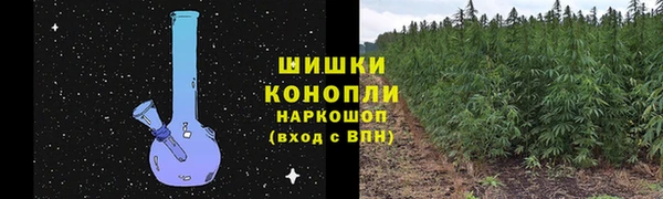 твердый Абинск