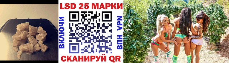 LSD-25 экстази кислота  ссылка на мегу   Заозёрный  дарнет шоп 
