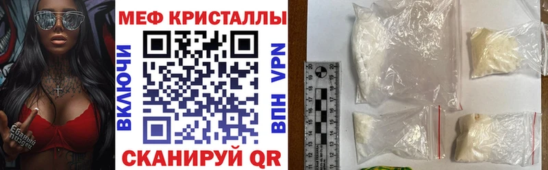 МЯУ-МЯУ мяу мяу  МЕГА рабочий сайт  Заозёрный 