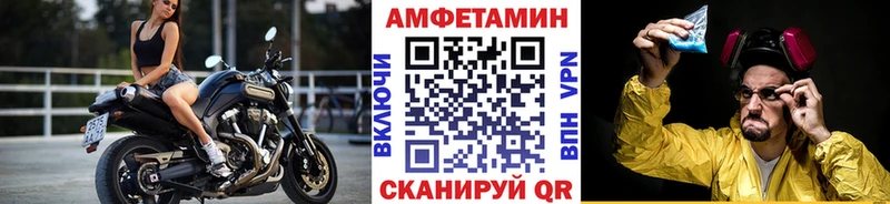 blacksprut ССЫЛКА  Заозёрный  Метамфетамин винт  закладка 