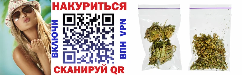 hydra рабочий сайт  что такое наркотик  Заозёрный  Бошки Шишки ГИДРОПОН 